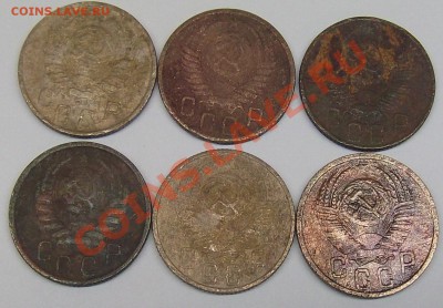 15 коп 1943, 1946, 1951, 1952, 1955, 1956 - 15 копеек (1).JPG