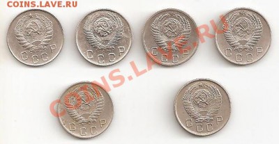 10 копеек 1946,48,52,55,56,57 до26.12.2012 в 22-00 по Москве - 001