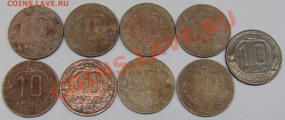 10 коп 1935, 1946 2 шт, 1953, 1955 2 шт, 1956 2 шт, 1957 - 10 копеек (2).JPG