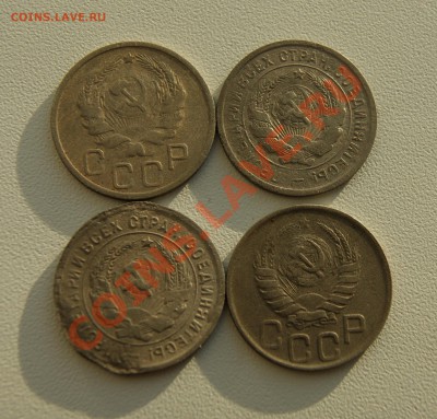 20 копеек 1931, 1933, 1936, 1942 до 29.12 22.00 МСК - DSC07836.JPG