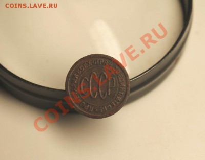 ПолКоп;1925г. 26.12.12г. 23:00ч, вр. Моск. - 2012_12_23_04845.JPG