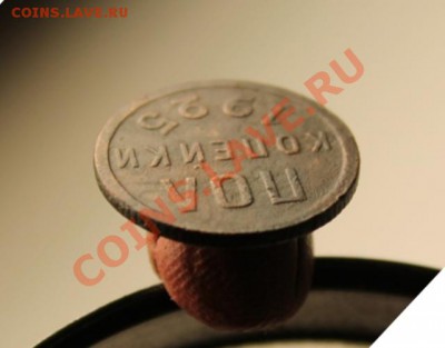 ПолКоп;1925г. 26.12.12г. 23:00ч, вр. Моск. - 2012_12_23_04838.JPG