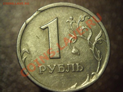 браки на оценку - SAM_3355.JPG