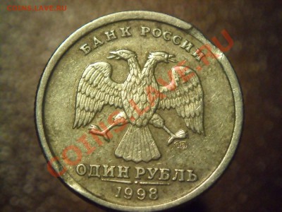 браки на оценку - SAM_3353.JPG