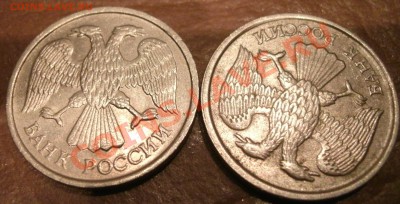 2 монеты 10 руб.1992 г.брак ребра!до 26.12.2012г 22 .05мск - ребро1