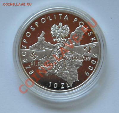 ПОЛЬША 10 злотых  Вестерплятте, Сибиряки, Польский гусар AG - 2560589355_1
