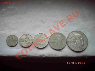 комплект ЮБИ-67 до29.12.12-22.00м - IMGP4061