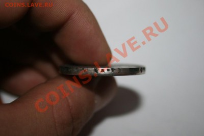 КОПИЯ 1р.1922 АГ до26.12.12. в 23-00 - IMG_0013.JPG