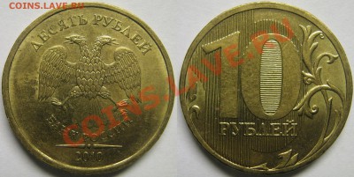 Подтверждение определения 1р09сп, 5р10м, 10р10м. - 1.23Г