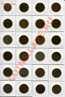 КИТАЙ, Империя-Республика - China-10-emp-1-2