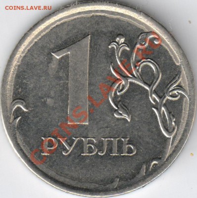 Что за браки? - 21