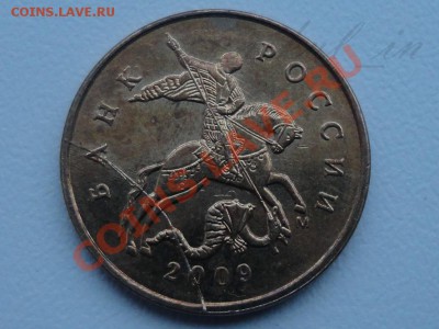50к ммд 2009 полный раскол +соударение - DSC00005.JPG