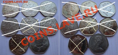 Декабрьская распродажа иностранных монет - 120rub-coins-02