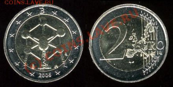 Бельгия 2 евро 2006 (Атом). km#241 - 2e2006
