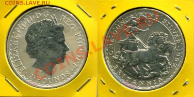 Серебро. Британское Содружество. Елизавета II. - GB-2P-1999