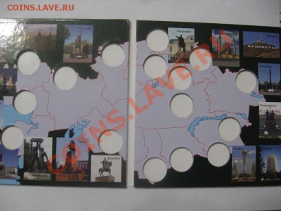 альбом 2 - IMG_4234.JPG