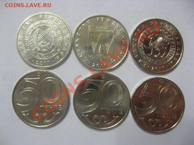 города 2011 - IMG_4246.JPG