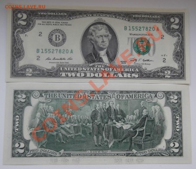 Продам 1$ и 2$ боны - DSCF5686