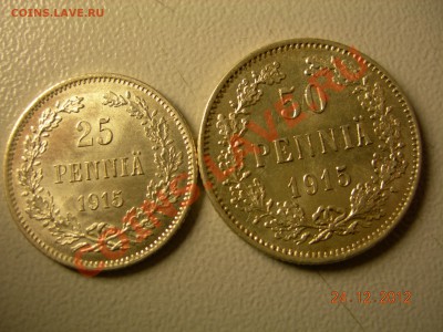 25,50 пенни 1915г  до 30.12.2012 в 21-00 по Москве - DSCN2309.JPG