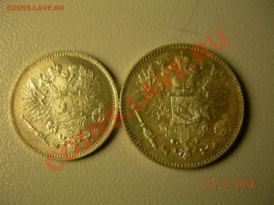 25,50 пенни 1915г  до 30.12.2012 в 21-00 по Москве - DSCN2310.JPG