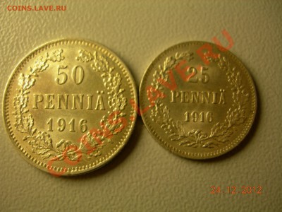25,50 пенни 1916г  до 30.12.2012 в 21-00 по Москве - DSCN2301.JPG