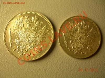25,50 пенни 1916г  до 30.12.2012 в 21-00 по Москве - DSCN2302.JPG