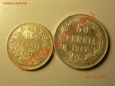 25,50 пенни 1917г с короной  до 30.12.2012 в 21-00 по Москве - DSCN2305.JPG
