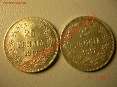 25 пенни 1917г, с короной и без  до30.12.2012в21-00по Москве - DSCN2311.JPG