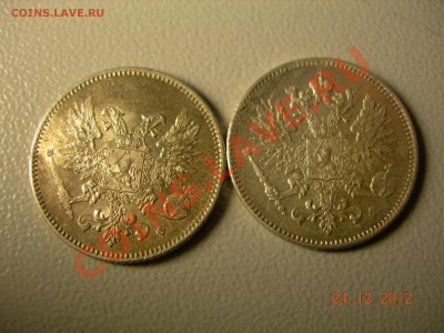 25 пенни 1917г, с короной и без  до30.12.2012в21-00по Москве - DSCN2312.JPG
