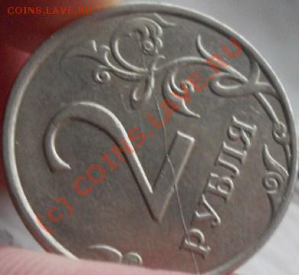 2р2007 - SDC11031.JPG