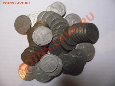 1р СССР (64 монеты)в описании лота подробно написано - SAM_0093.JPG