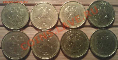 10 рублей 2010-11 - непрочеканы 8 шт . + бонус - 2