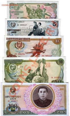 Сев. Корея, комплект бон 1978 года, UNC. 28.12, 22:00(МСК) - korea_01