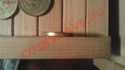 10 рублей 2010-11 - непрочеканы 8 шт . + бонус - Бонус 3+