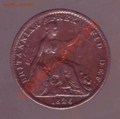 ВЕЛИКОБРИТАНИЯ.ФАРТИНГ.1826.ГЕОРГ 4. до 29.12.12 в 22.00мск - великобритания фартинг 1826 2.JPG