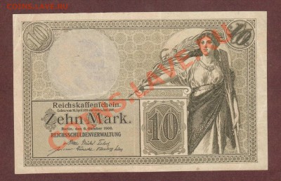--10-МАРОК.1906.РЕДКИЕ.--до.27.12.12-22:00 МСК - 10-МАРОК 1906