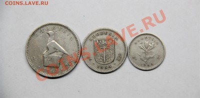 набор Родезия 1964год (3 монеты) до 27.12-21.30 - IMG_6874 (Large).JPG