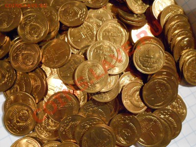 200 монет 1 копейка 1991 Л "Мешковые" - DSCN0937[1].JPG
