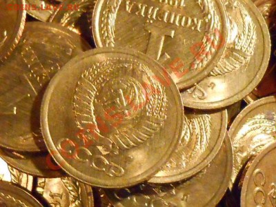 200 монет 1 копейка 1991 Л "Мешковые" - RSCN0938[1].JPG