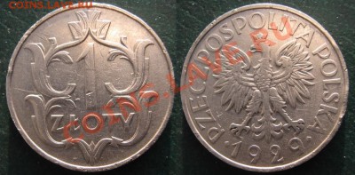Польша 1 злотый 1929 до 30-12-12 22-00 - Польша 1 зл 1929