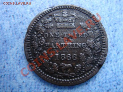 3 фартинга 1866 Виктория до 24.12 22-00 - DSC08738.JPG