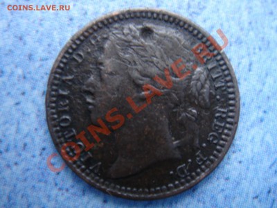 3 фартинга 1866 Виктория до 24.12 22-00 - DSC08737.JPG
