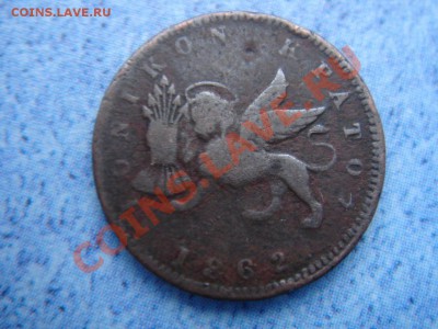 Греция (Британия): 1862 до 25.12.12 22-00 - DSC08735.JPG