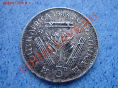 ЮАР: Ag-800 3 пенса 1943 Георг 6 до 28.12.12, 22-00 - DSC08772.JPG