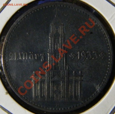 Германия 2 рм 1934 А  Кирха до 1.1.13 22-00 мск - DSCN5082.JPG