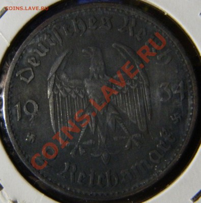 Германия 2 рм 1934 А  Кирха до 1.1.13 22-00 мск - DSCN5083.JPG