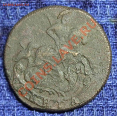 Денга 1788КМ - денга 1788КМ - 1