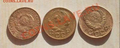 1 копейка 1951 г. Неплохая!!! до 27.12.12 г в 22:00 мск - SAM_2886.JPG