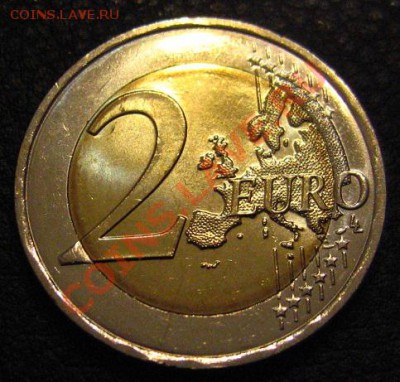 2 евро Монако  2011 свадьба. - IMG_0800.JPG
