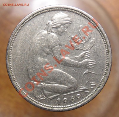 50пф.1969г оценка. - 4
